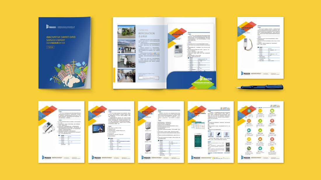 墨玉县画册设计谈品牌建设