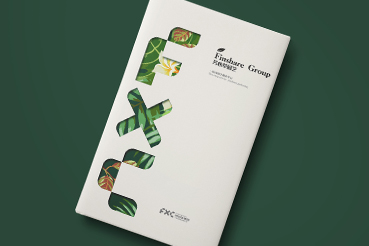 墨玉县样本册设计：以系统呈现，筑牢城市产业的坚实根基